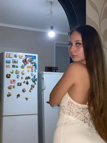 Сабина
